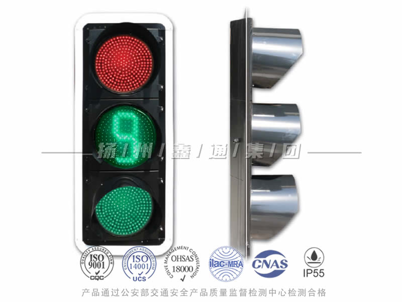 JD403-12L，滿屏信號燈含倒計(jì)時