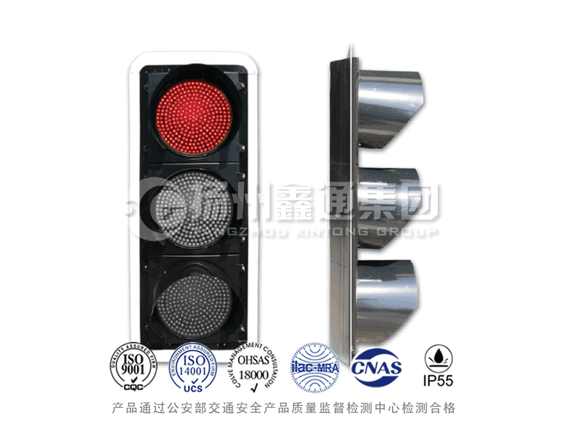 JD403-1L，滿屏信號燈